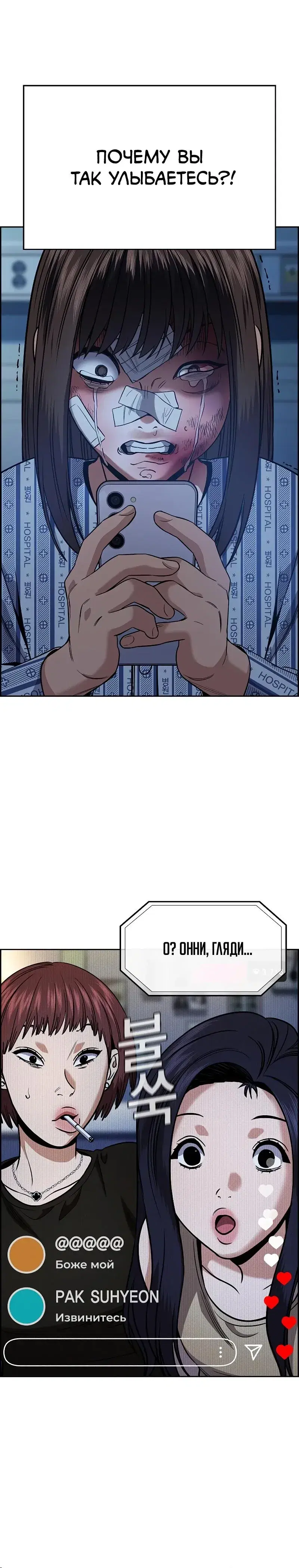 Page 10.001