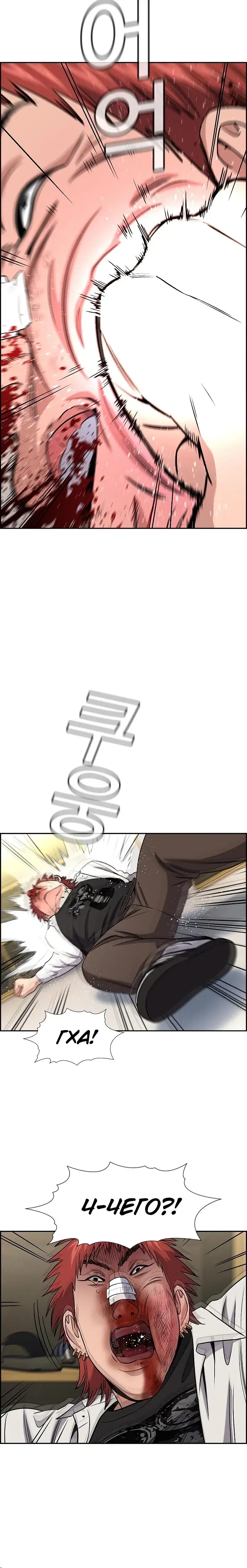Page 10.001