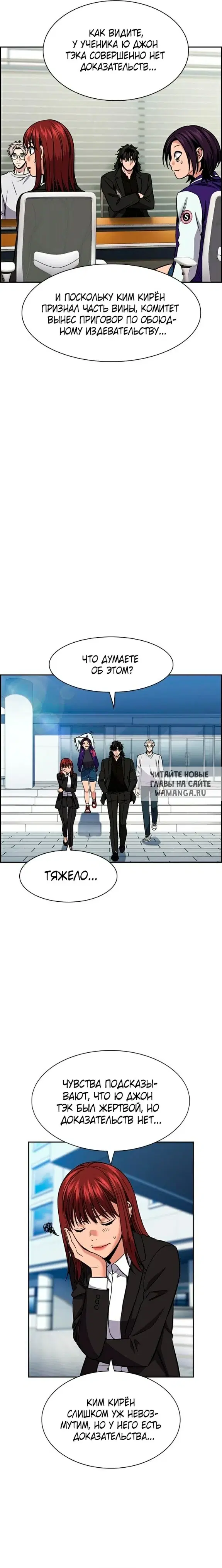 Page 10.000