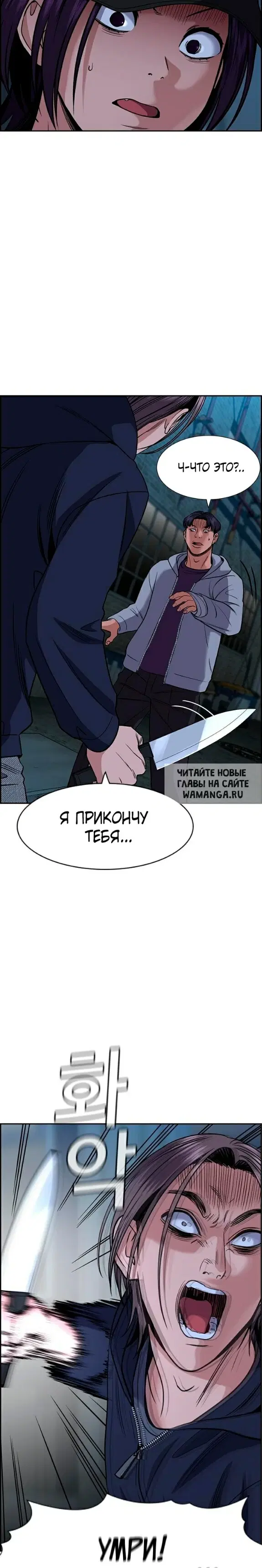 Page 10.000