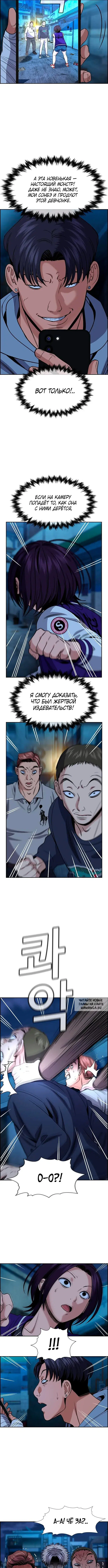 Page 10.000