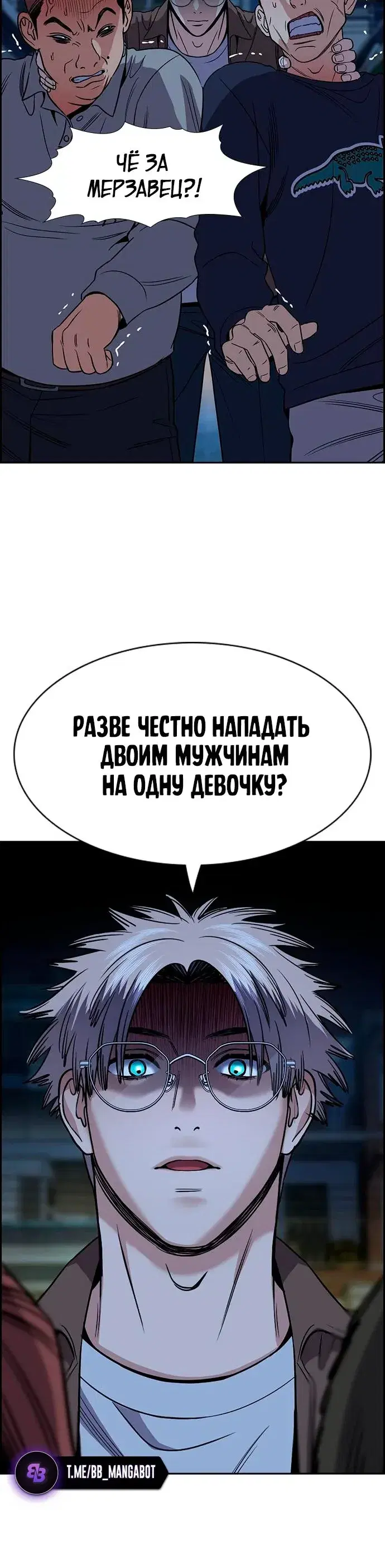 Page 10.001