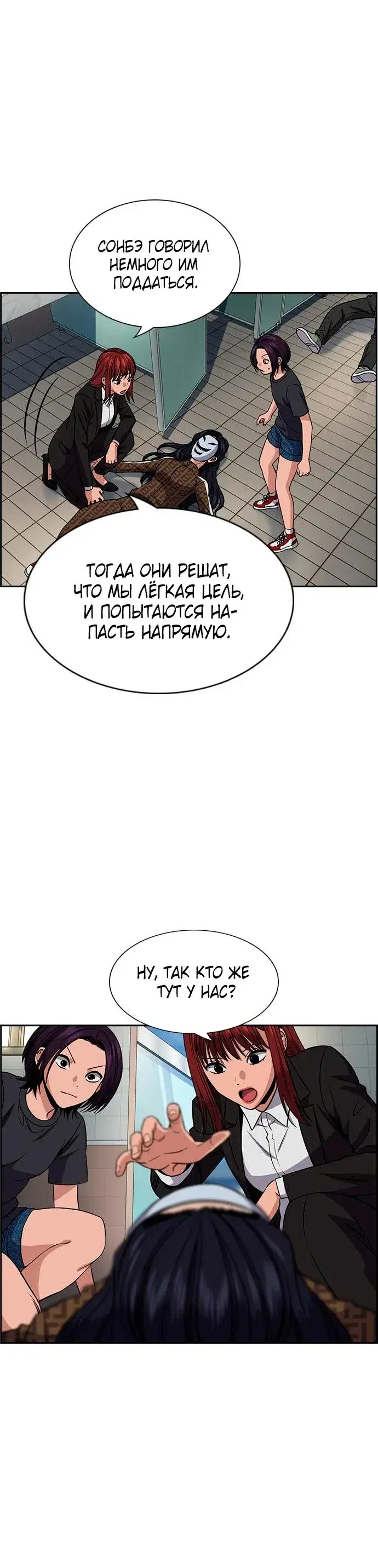 Page 10.001