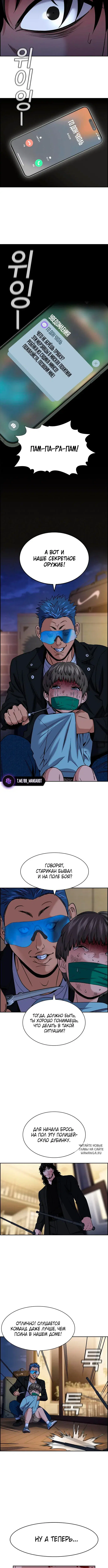 Page 10.000