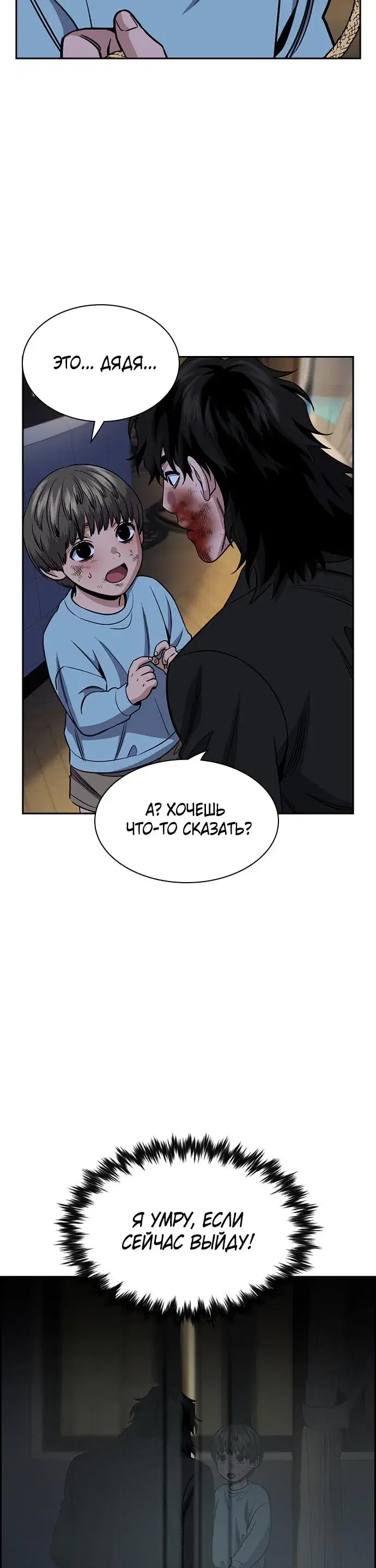 Page 10.001