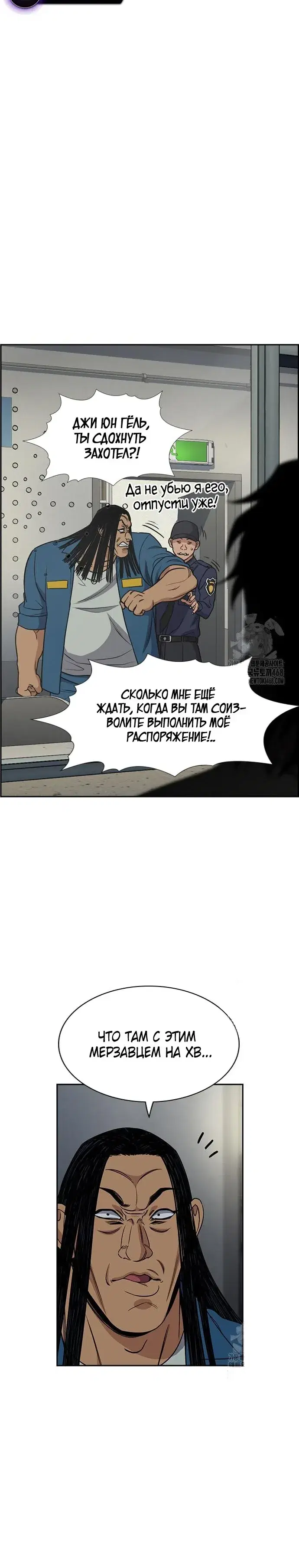 Page 10.001