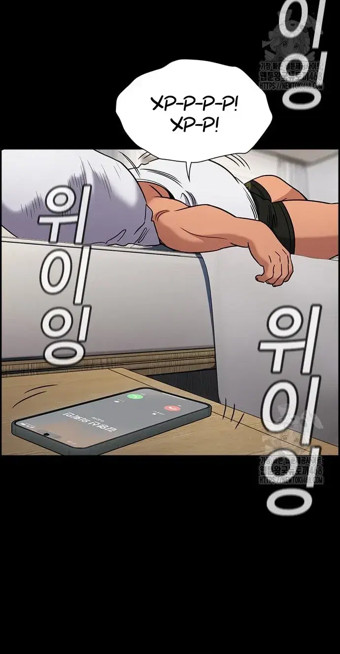 Page 10.001