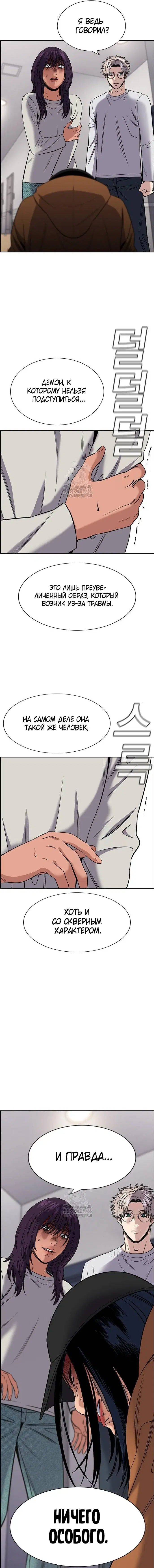 Page 10.000