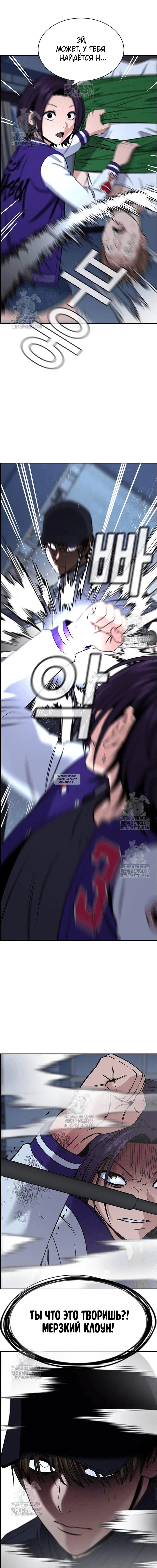 Page 10.000