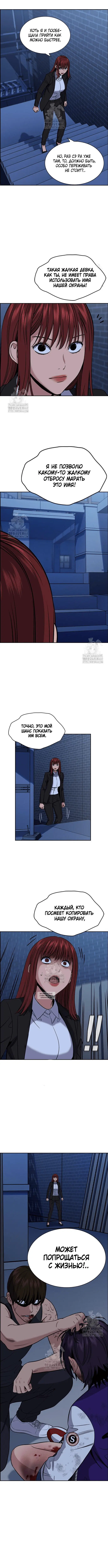 Page 10.000