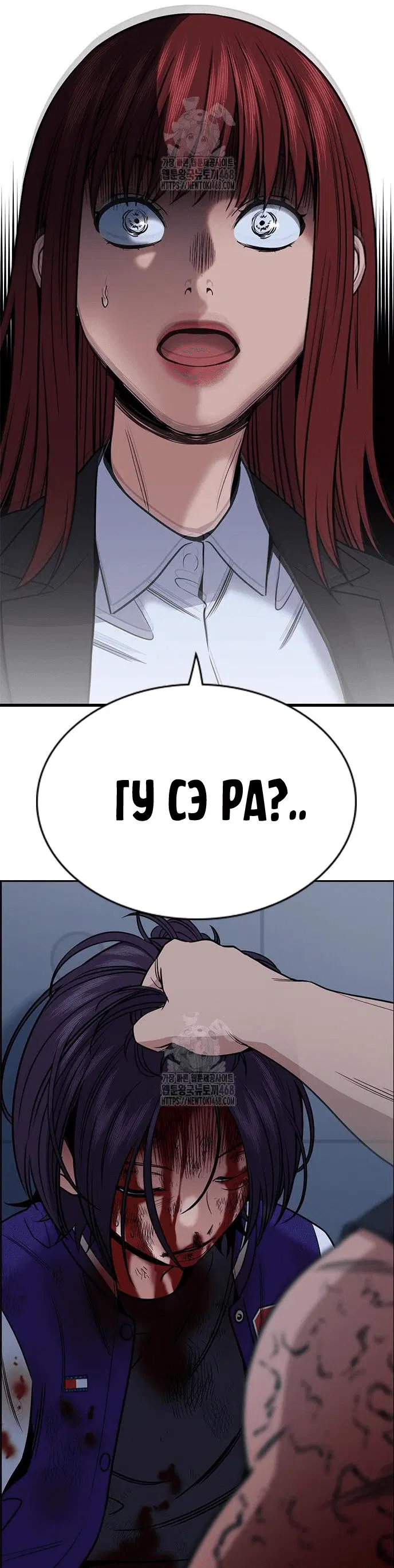 Page 10.001