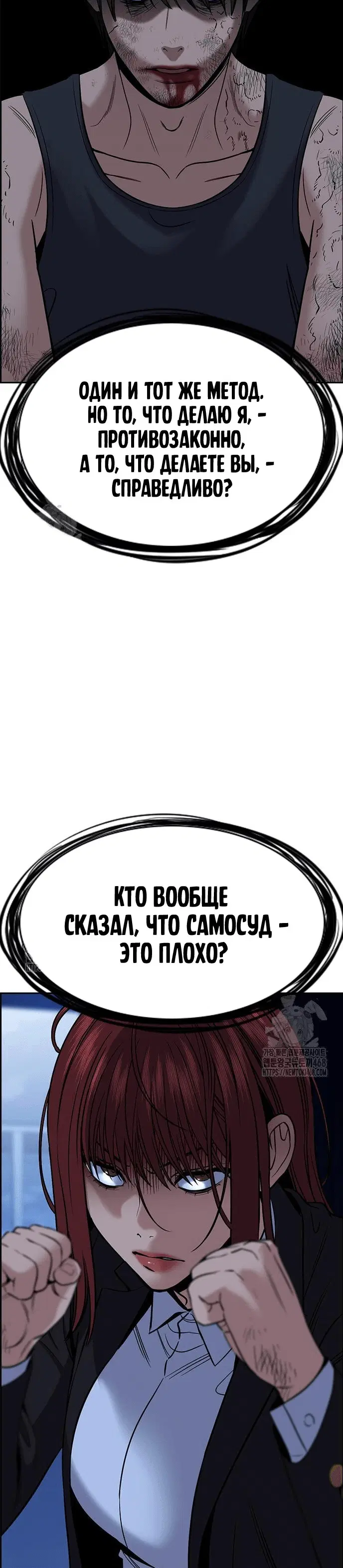 Page 10.001