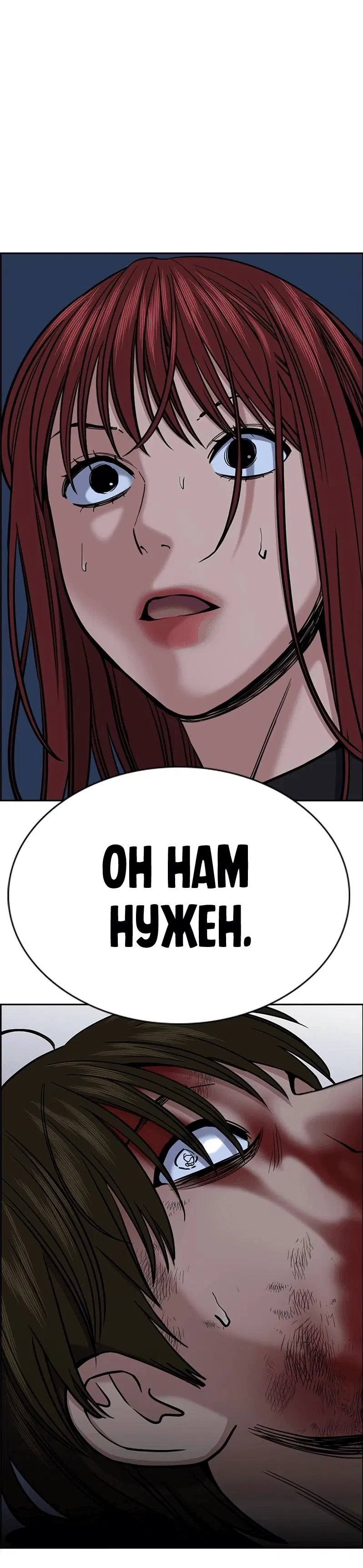 Page 10.001