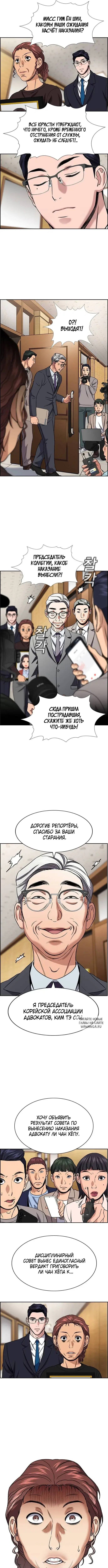 Page 10.000