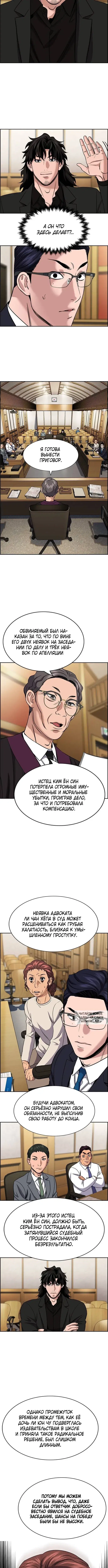 Page 10.000