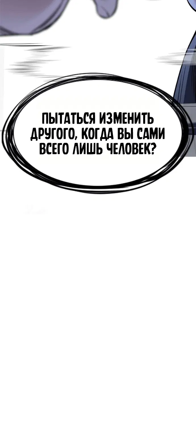 Page 10.001
