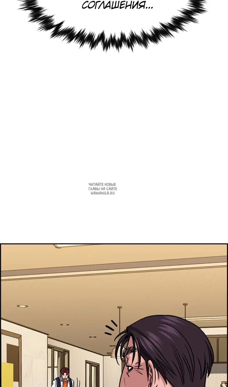 Page 10.000