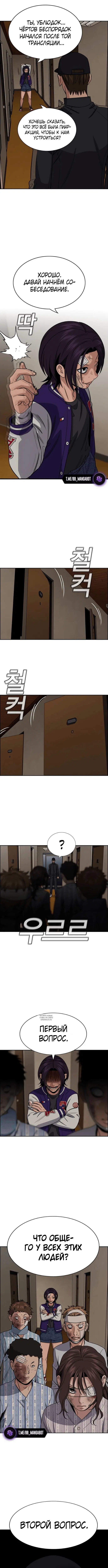 Page 10.000