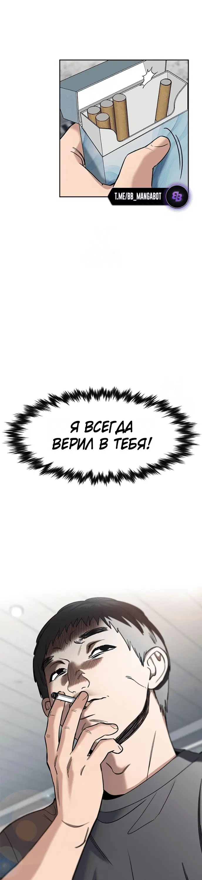 Page 10.001