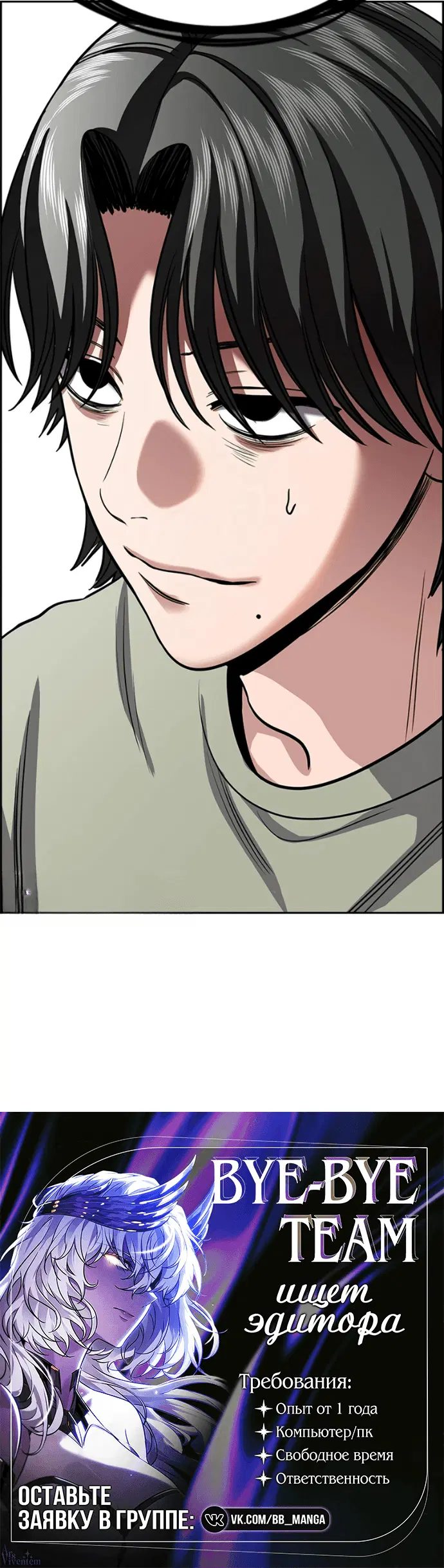 Page 10.001