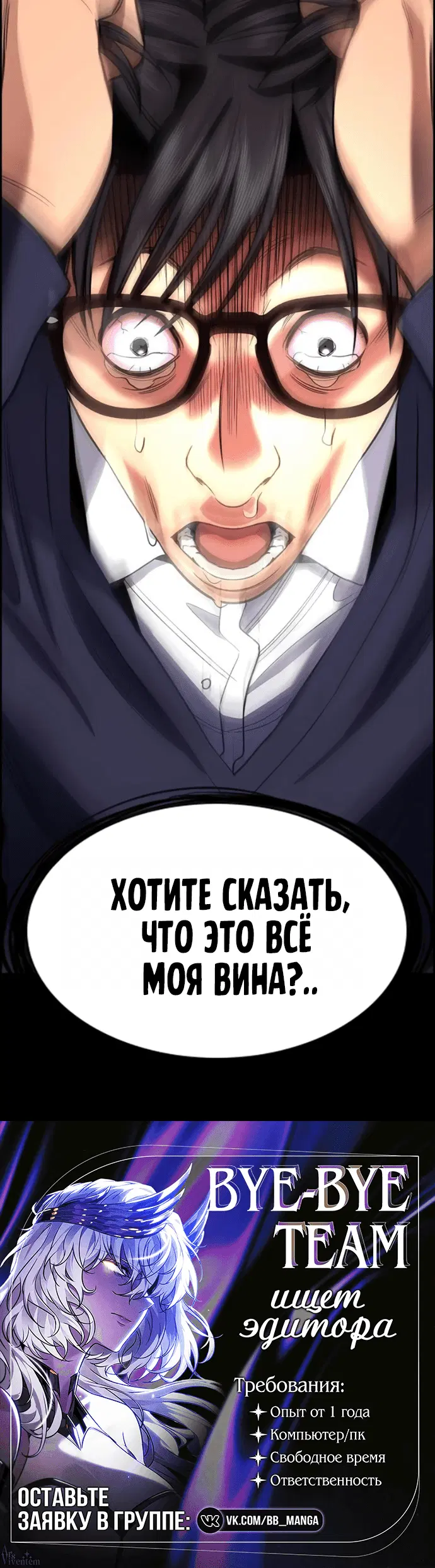 Page 10.001
