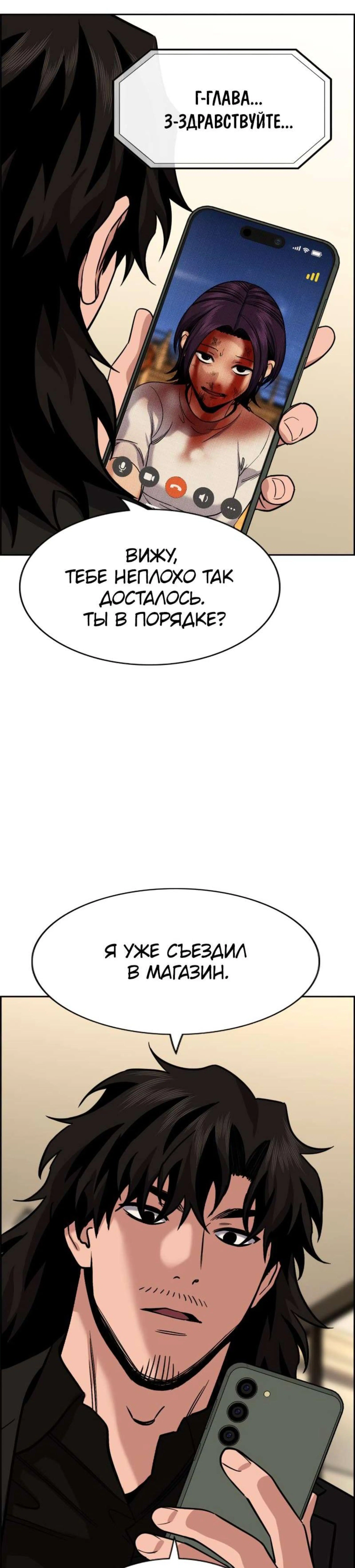 Page 10.000