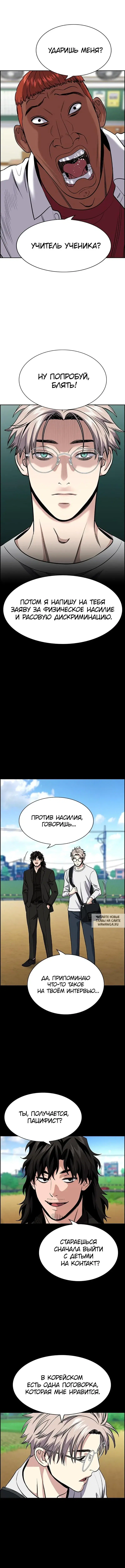 Page 10.000