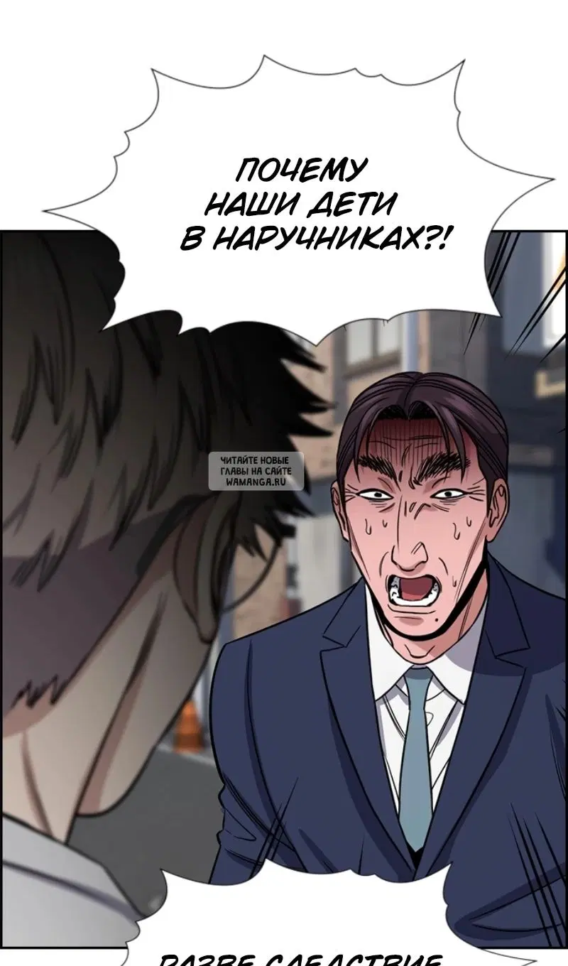 Page 102.000
