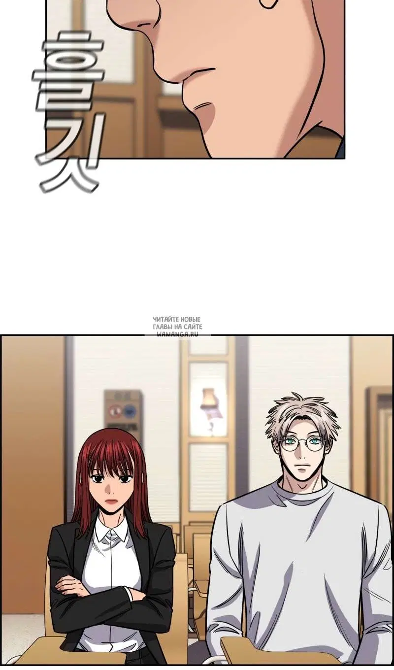 Page 102.000