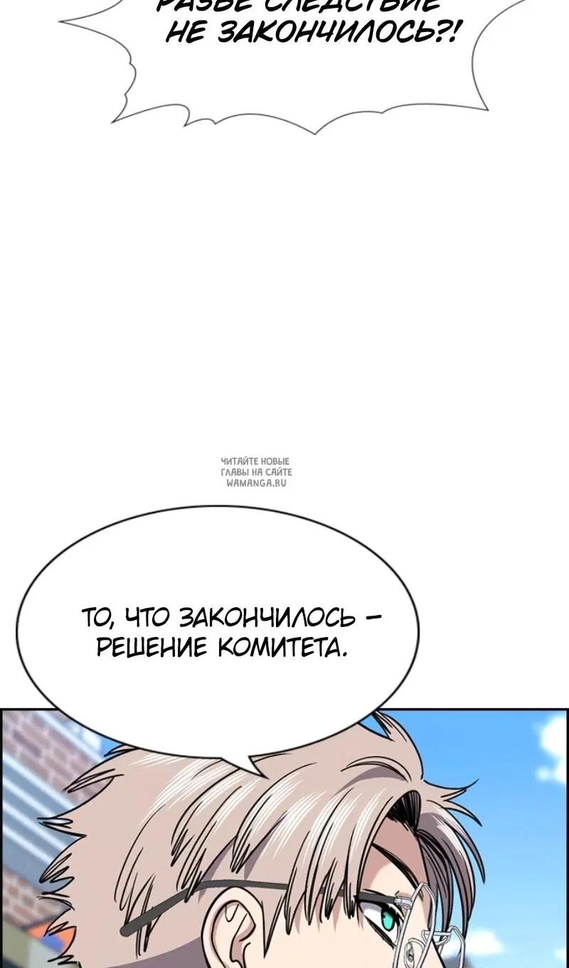 Page 103.000