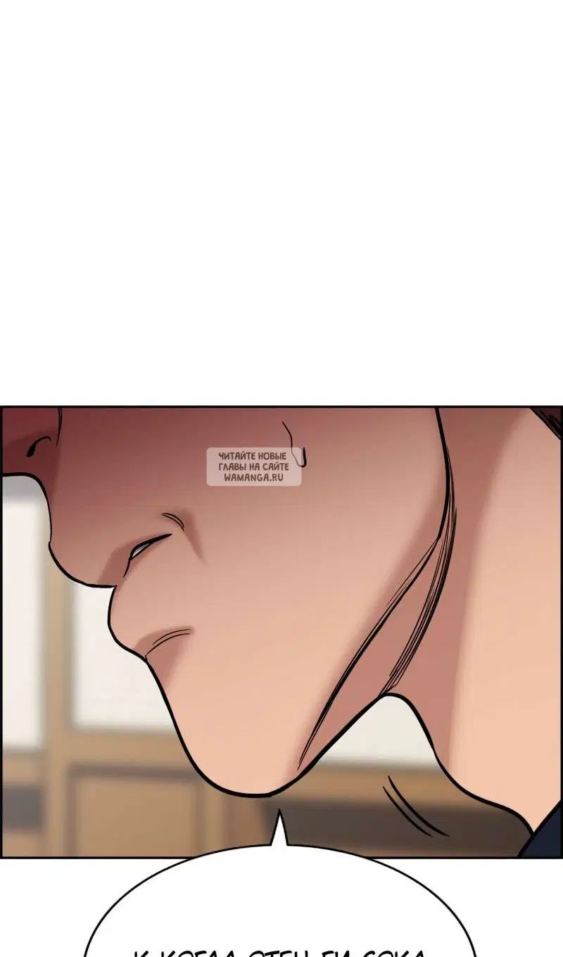Page 103.000