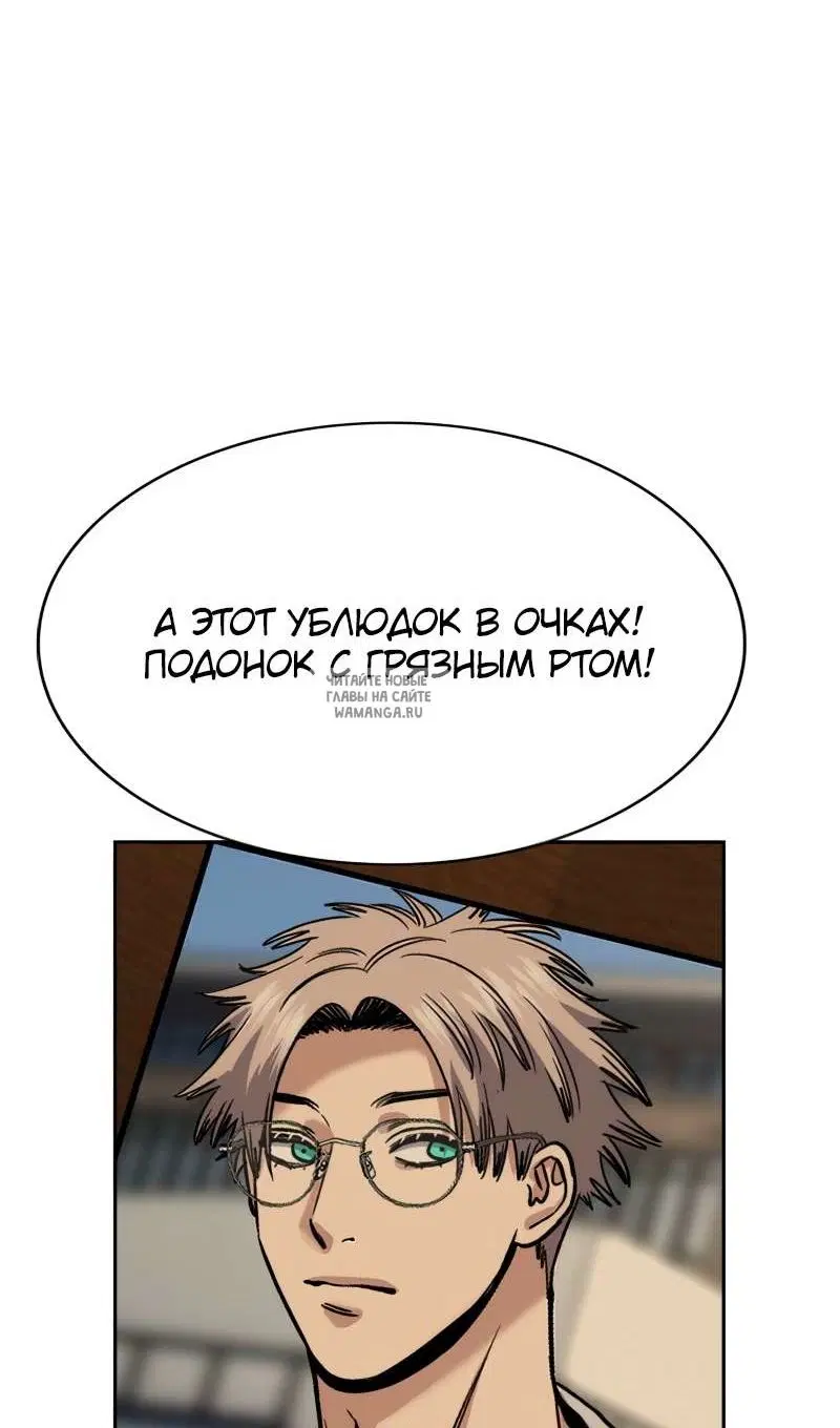 Page 103.000