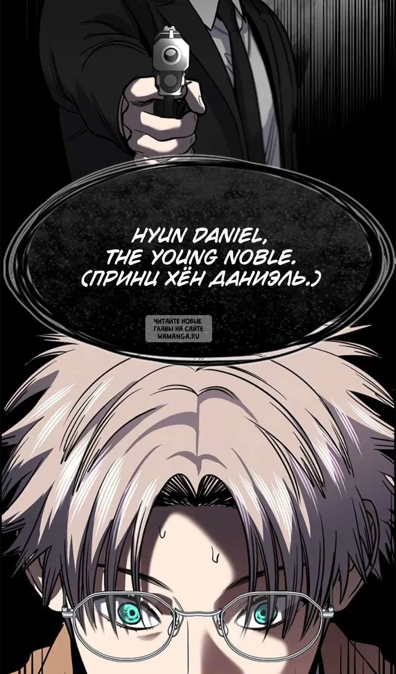 Page 103.000