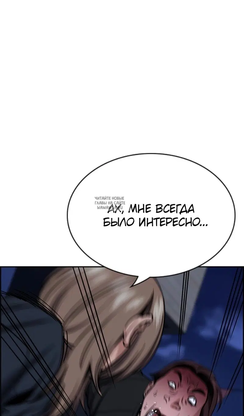 Page 103.000