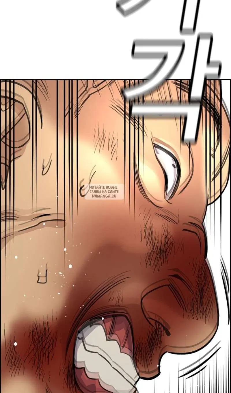 Page 103.000