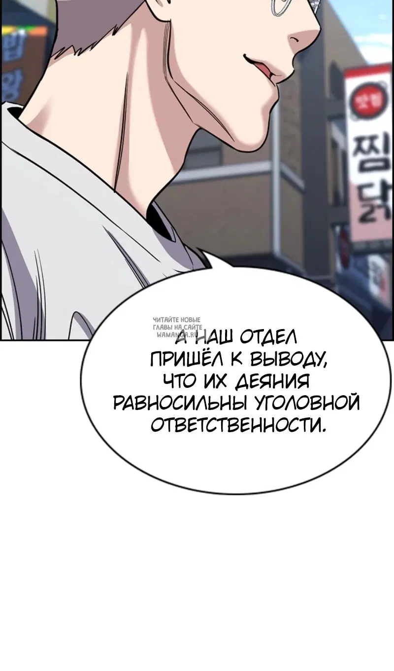 Page 104.000