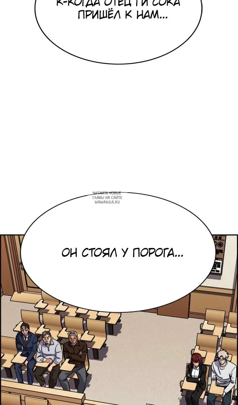 Page 104.000