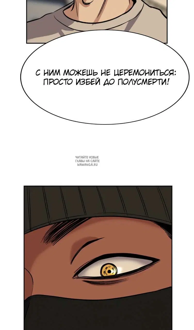 Page 104.000