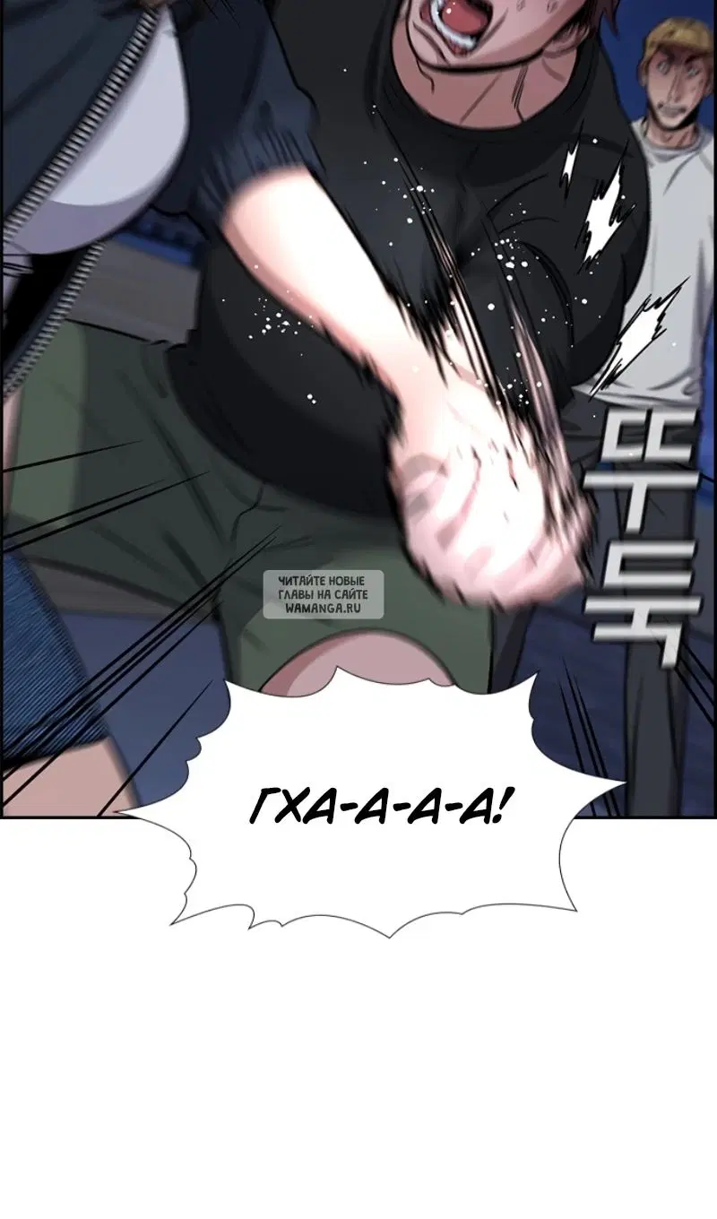 Page 104.000