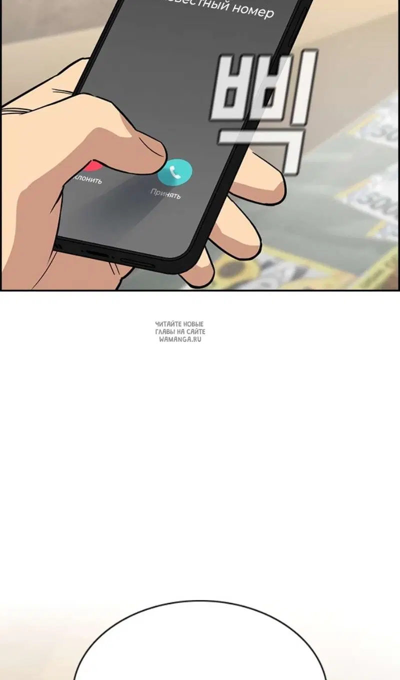 Page 104.000
