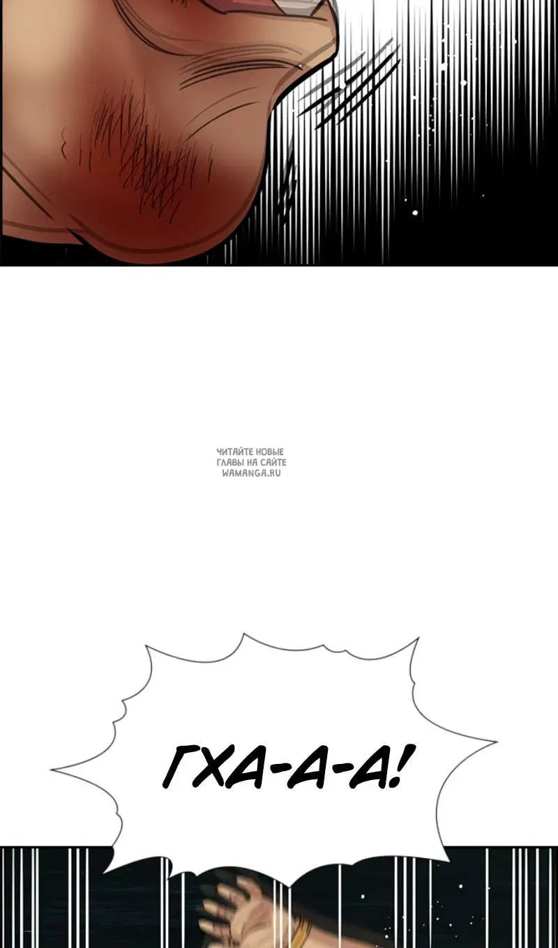 Page 104.000