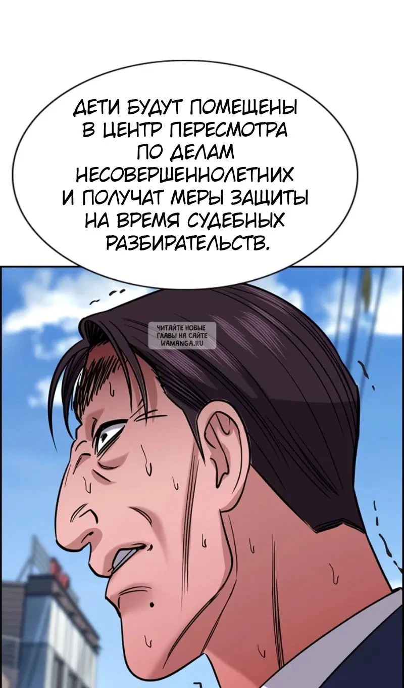 Page 105.000