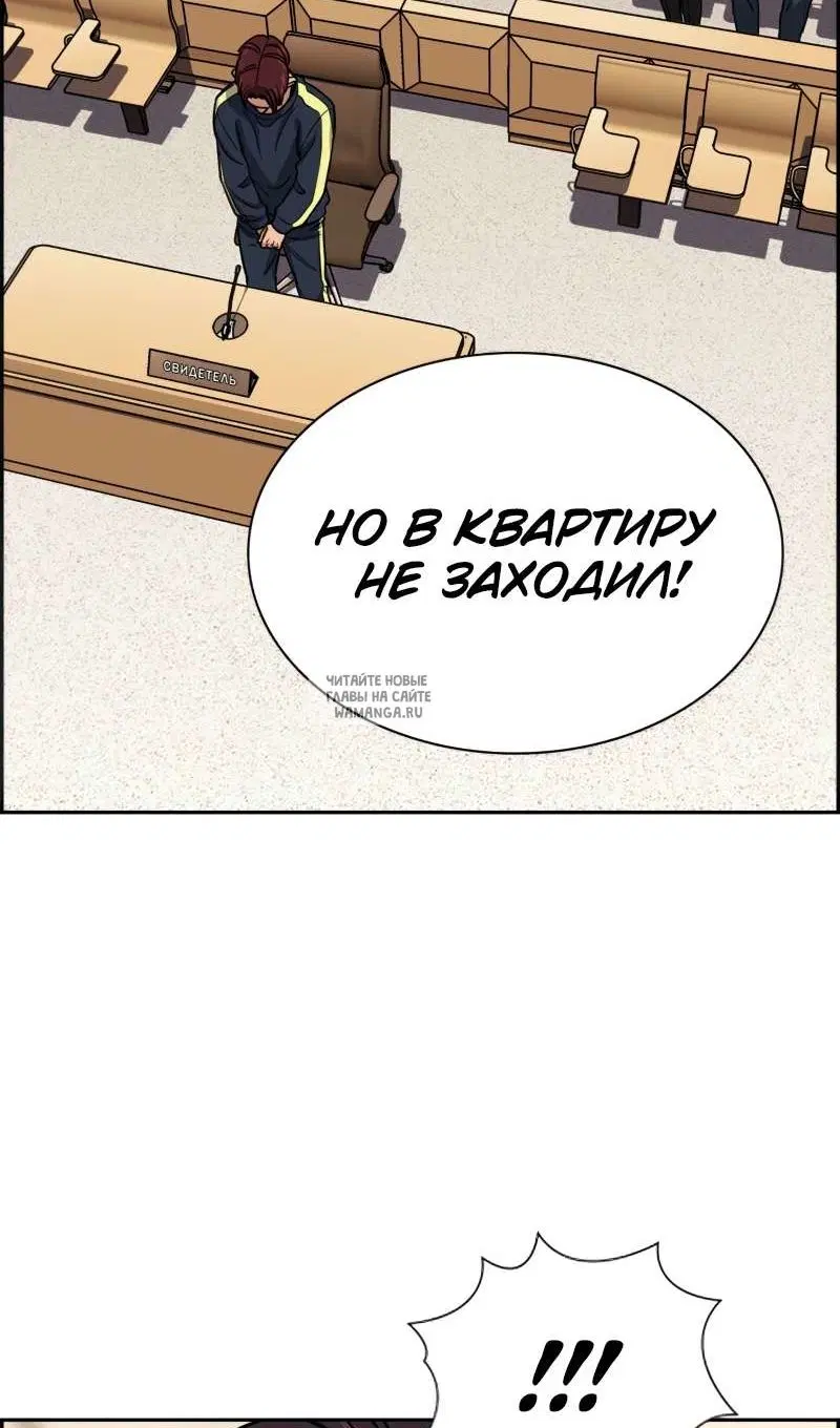 Page 105.000