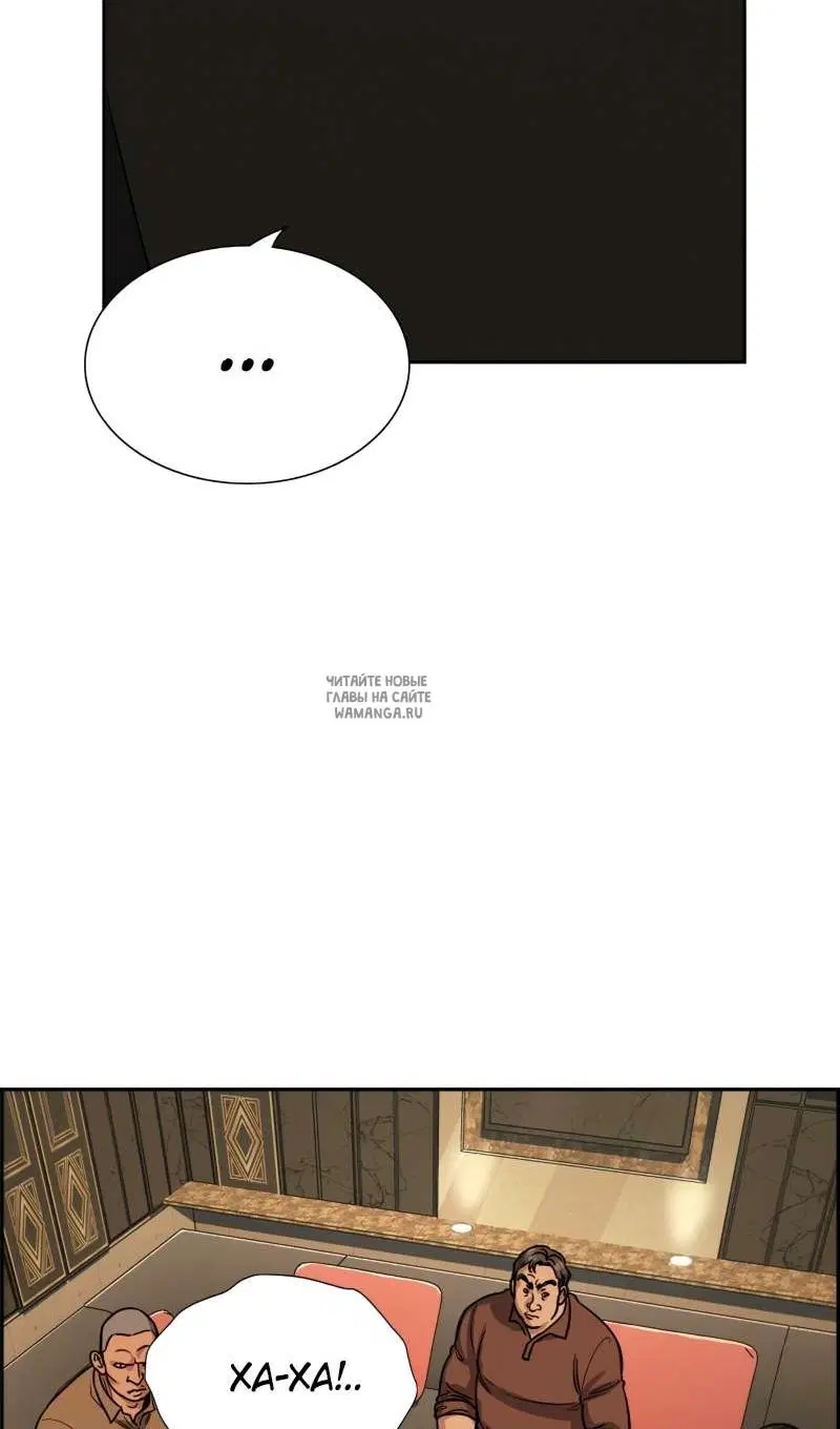 Page 105.000