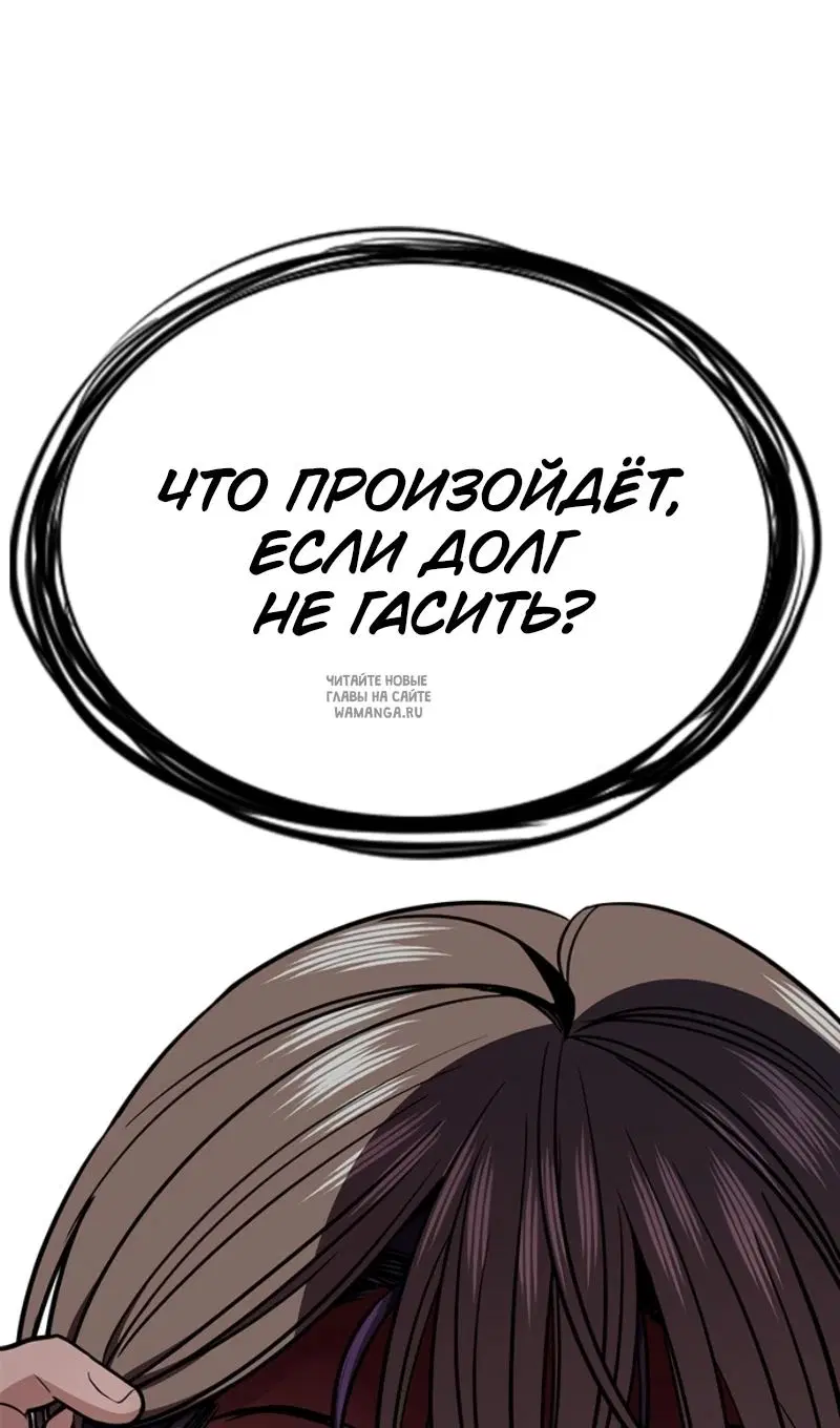 Page 105.000