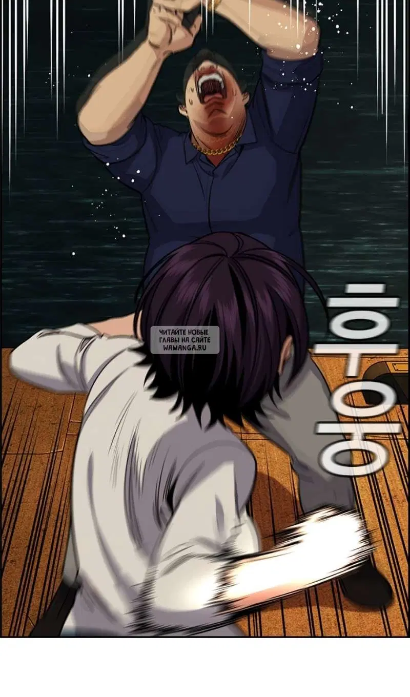 Page 105.000