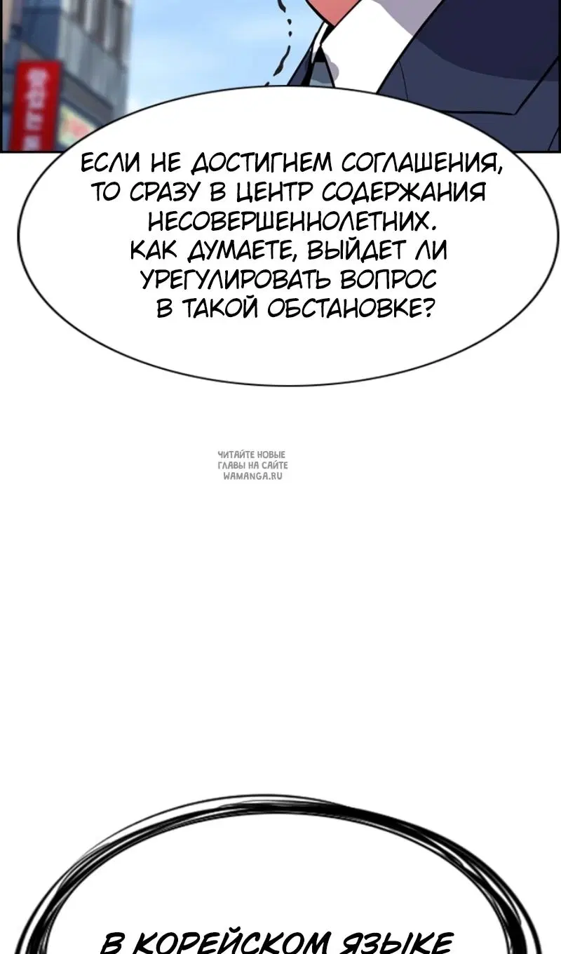 Page 106.000