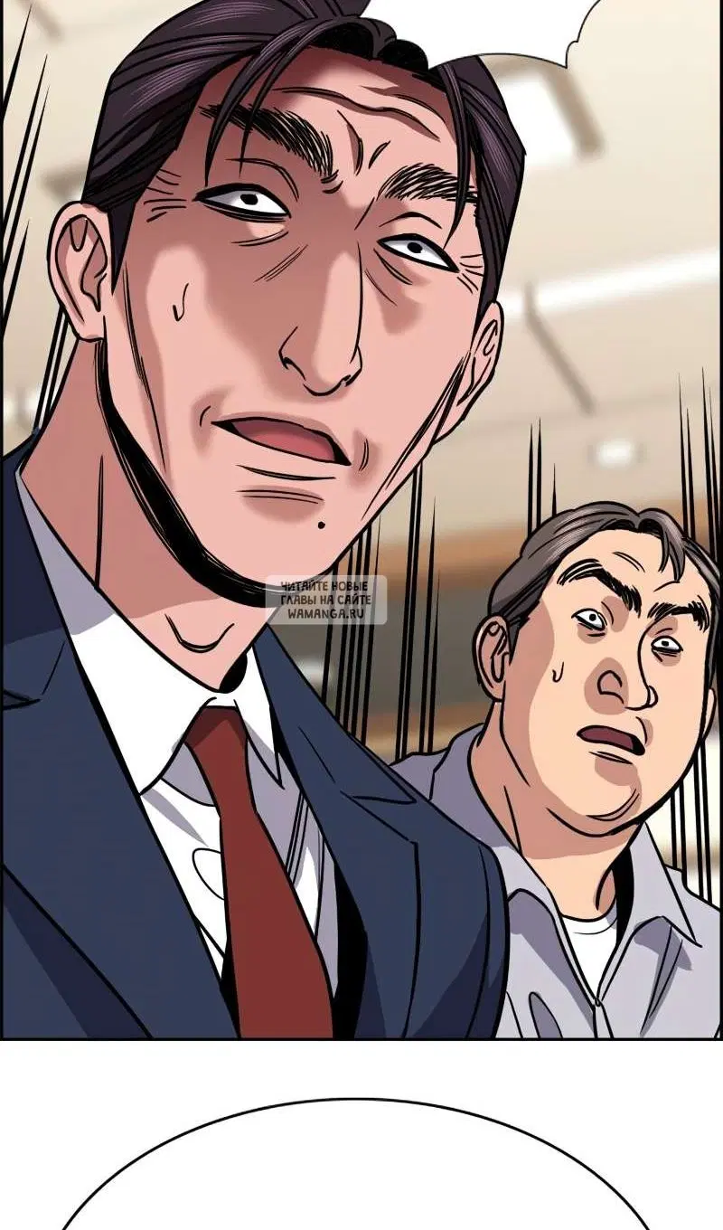 Page 106.000