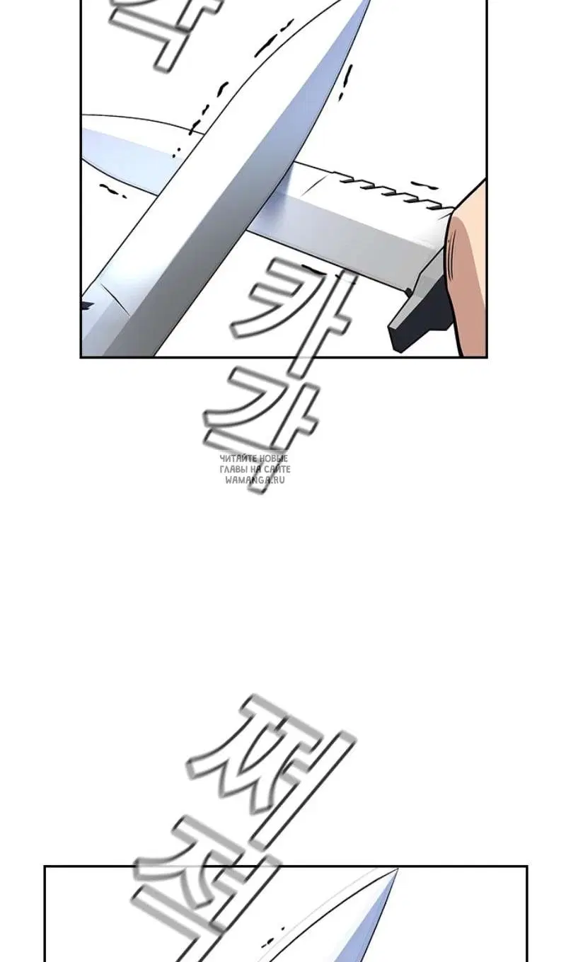 Page 106.000