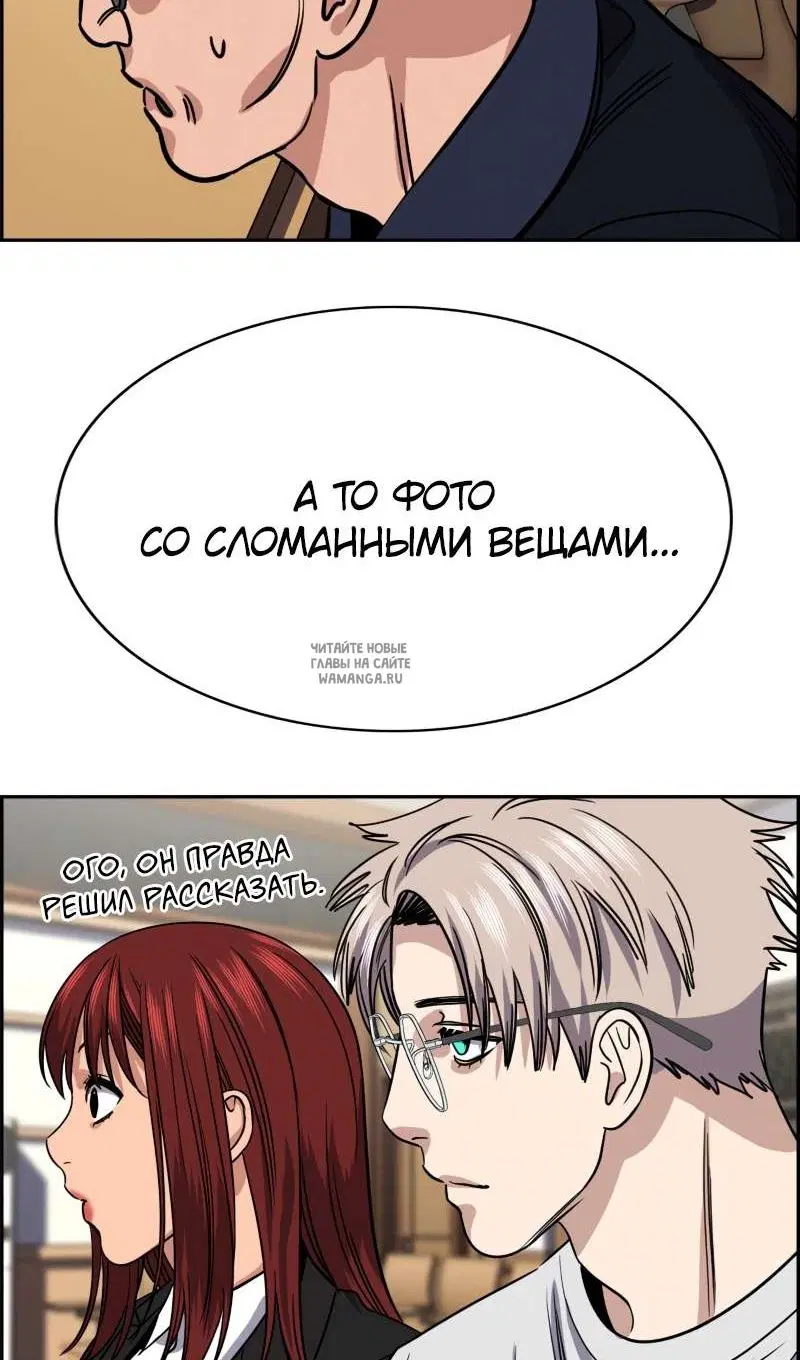 Page 108.000